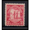 683 2c Charleston Average Plus MNH O2027