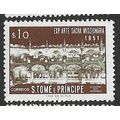 1953 SG 423 - #2 MH (*)