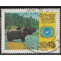 1967 SG 530 - fine used (o)