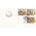 Venezuela 1995 Education FDC Caracas cancel una...