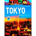 Tokyo - Capital Of Cool