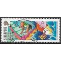 1996 SG 845 - fine used (o)