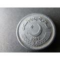 2009 PAKISTAN TWO RUPEES FREE POST. AM