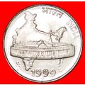 MAP: INDIA ★ 50 PAISE 1999 NOIDA MINT LUSTER! L...