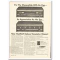 HEATH COMPANY 1964 Heathkit AJ-43 tuner AA-21 a...