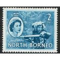 North Borneo 1954 Definitive Issue 2c Blue SG37...