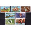 ZAYIX Laos 883-889 MNH Olympics Sports Games Wr...
