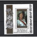 St Helena.Mini Sheet 720 £1.50 Queen Elizabeth ...