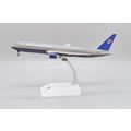 B767 UNITED AIRLINES "BATTLESHIP" REG:N666UA WI...