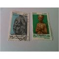 EGYPT two stamps EBID1