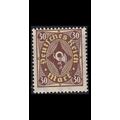 GERMANY REICH [1922] MiNr 0208 P ( **/mnh )