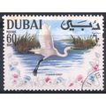 UAE (Dubai) 1968 - SG315 - 60d - Common Egret -...