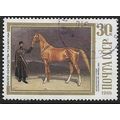 1988 Michel 5858 - fine used (o) - ANIMAL
