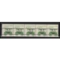 2231v 8.3c Ambulance Fine MNH Dry Gum PNC 1/5 S...
