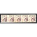 2256 8.4c Wheel Chair Very Fine MNH Dry Gum PNC...