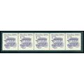2225b 1c Omnibus Fine MNH Dry Gum PNC 3/5 R0191