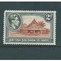 british solomon islands mh sg63 sg 63 perf 13.5