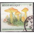 Belgique 1991 Michel 2473 O Cote (2008) 1.75 € ...