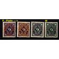 GERMANY REICH [1922] MiNr 0205 ex ( **/mnh ) [01]