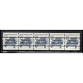 2132a 12c Stanley Steamer Very Fine MNH Dry Gum...