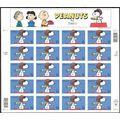 Peanuts - Snoopy Full Sheet of Twenty 34 Cent S...