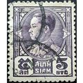 STAMP THAILAND SG254 1928 5S King Prajadhipok Used