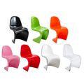 Mid-Century Modern ABS ‘Wave’ Stack Chair Dinin...
