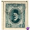 Egypt stamps 1927 - SG 166a - King Fuad 50 mill...