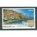GRC 2008 €1.00 'ISLANDS ,SIMI' FINE USED (EBID4...