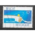 Belgium ( Belgique ) N° 1968 YVERT OBLITERE (USED)
