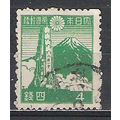Japan ( Japon ) N° 326 YVERT OBLITERE ( USED )