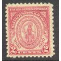 682 2c Massachusetts Fine MNH Q0156