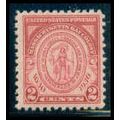 682 2c Massachusetts Fine MNH M07053