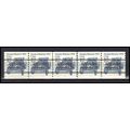 2132a 12c Stanley Steamer Very Fine MNH Dry Gum...