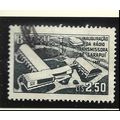 Brazil Stamp Scott #855, Used