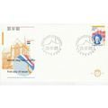 Netherlands 1980 Queen Beatrix FDC Special canc...