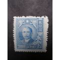 Chine 1946 - Dr. Sun Yat-sen, revolutionary and...
