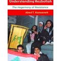 Contemporary Issues In The Middle East Understanding Hezbollah
