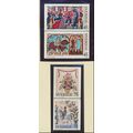 Sweden Stamps Scott #1023 To 1026, Mint Lightly...