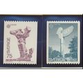 Sweden Stamps Scott #1049 To 1050, Mint Never H...