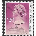 1990 SG 614 - fine used (o)