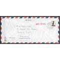 Japan ( Japon ) lettre ( USED ) ref 1