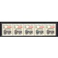 2258 13c Police Wagon Very Fine MNH Dry Gum PNC...