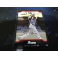 2004 Bowman Card # 071 Eric Chavez Excellent-Mi...