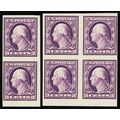 483, Mint F/VF NH Block of Four & Pair Cat $150...