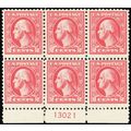 528B, Gash on Nose VF NH Plate Block of Six Sta...