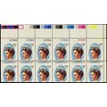 1699, MNH PL# Block - Dark Blue Color Missing E...