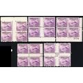 752, Mint NH 3¢ Gutter Blocks And Plate Block G...
