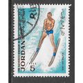 JORDAN WATER SKI-ING SPORT USED 5FILS