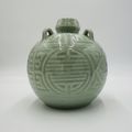 Spirit Pot Chinese Celadon Ceramic Pouring Jug ...